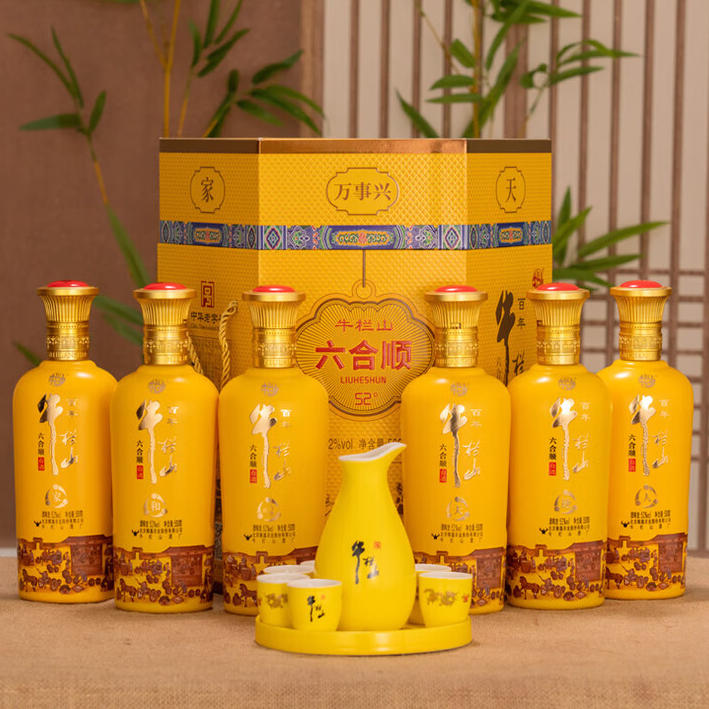 ScreenShot_2025-10-15_164707_464