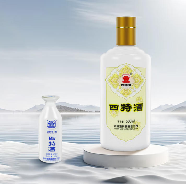 ScreenShot_2025-10-15_165214_678