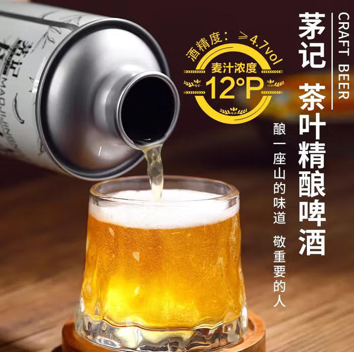 ScreenShot_2025-10-15_165427_454