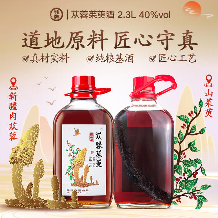 ScreenShot_2025-10-15_175026_696