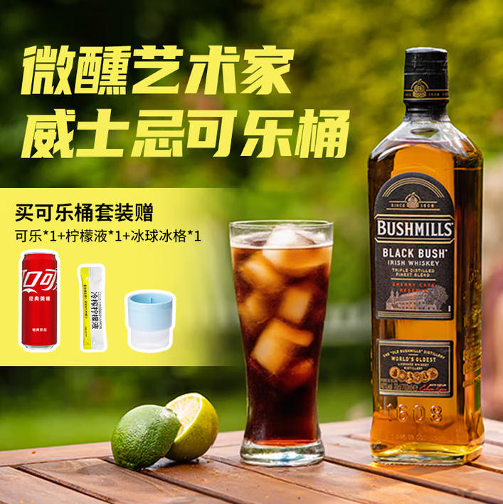 ScreenShot_2025-10-15_175547_145