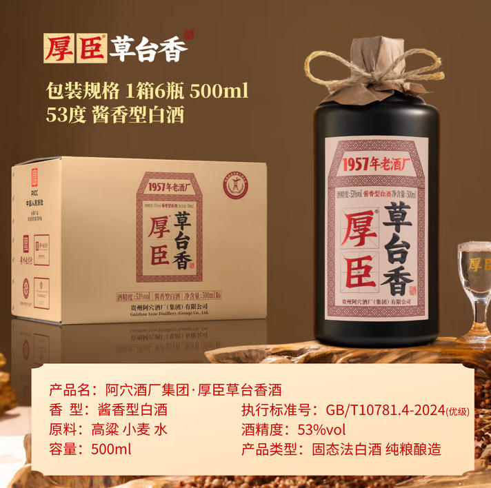 ScreenShot_2025-10-15_175823_056